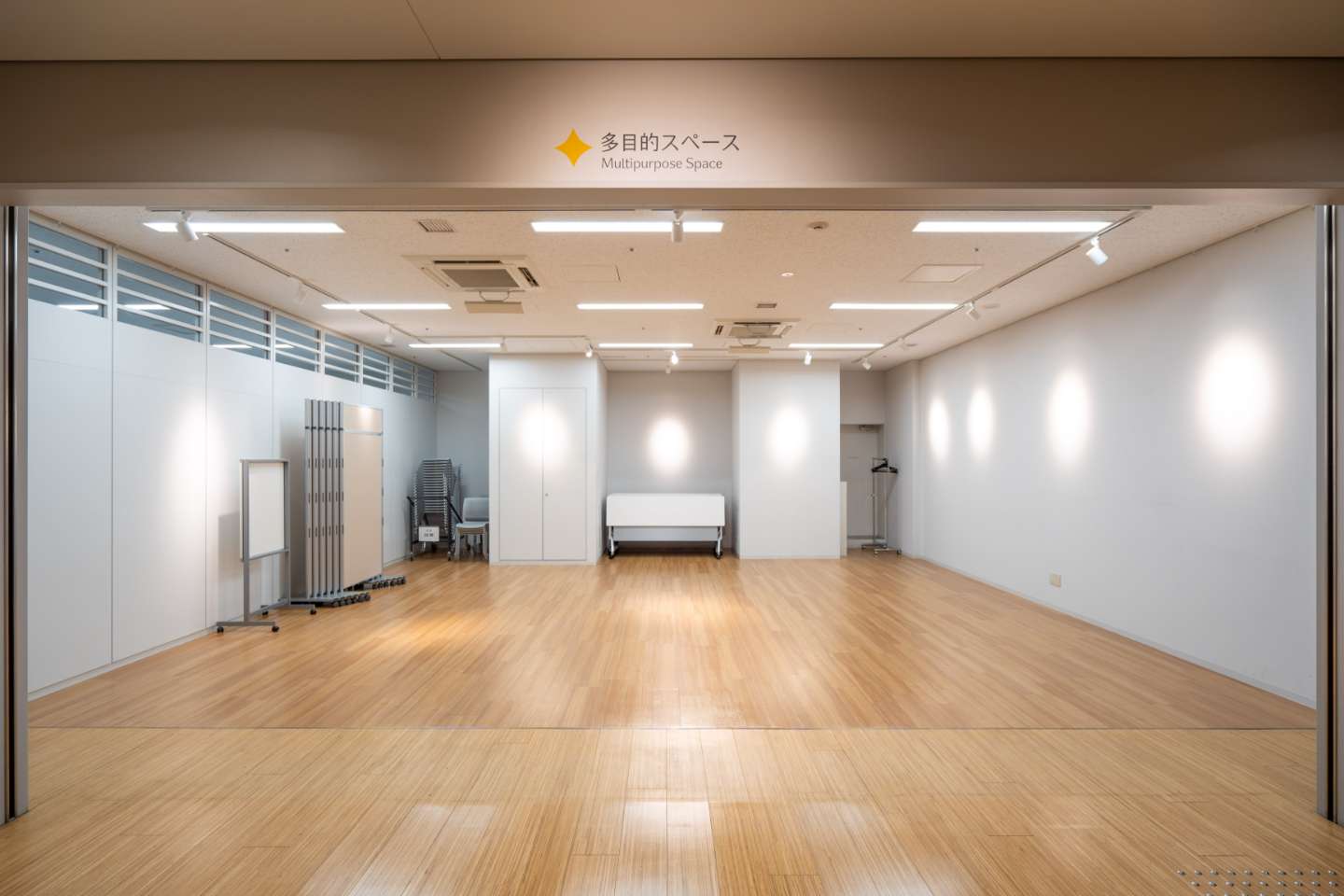 多目的スペース