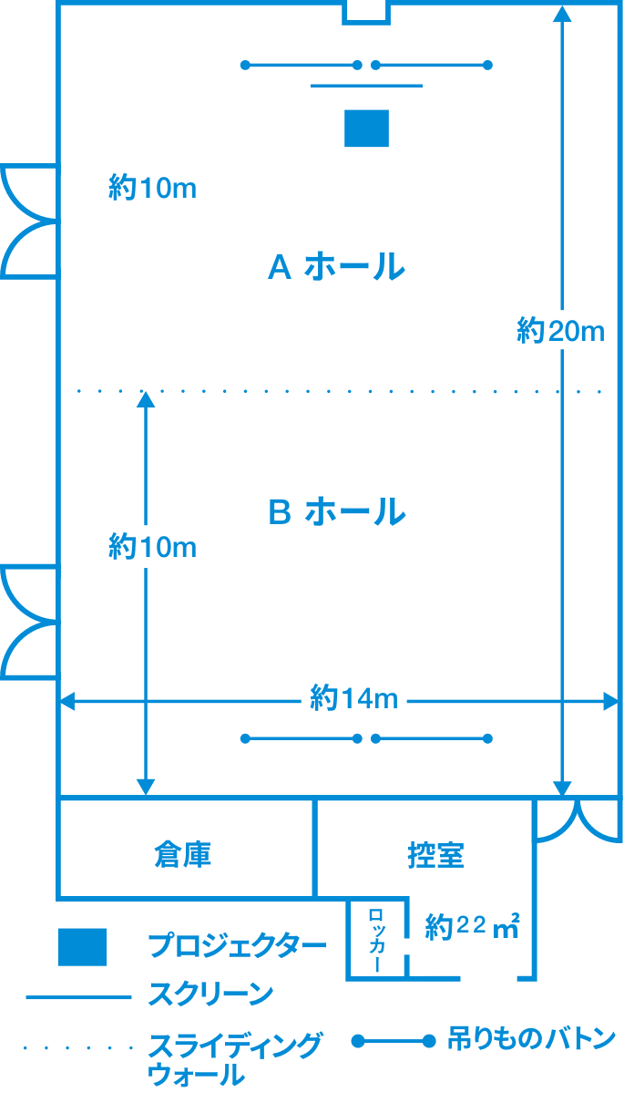 リオンホール・控室 レイアウト図